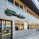 거화빌딩 이미지