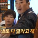 리치언니