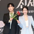 임지연 카카오 검색결과