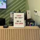 정선 가리왕산 케이블카 | [강원도 정선] 가리왕산 케이블카 이용후기⛰️🚠