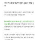 애드공감