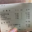 명륜진사갈비 사동점 이미지