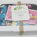 제일문구카페 이미지