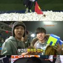 창범슈퍼 이미지