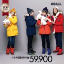 유솔주니어 이미지