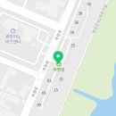 제일철물점.매점