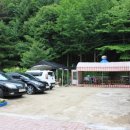 힐사이드산장 이미지