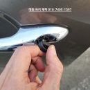 대전복사 이미지