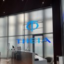 라임의원 | 예신관리/ 강남 테이아의원 울쎄라피프라임 내돈내산후기