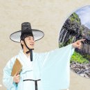 지리정원 이미지