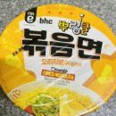 e마트24 이미지