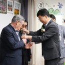 중간마을경로당 이미지