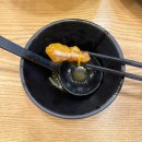 [김포/맛집] 김포 고촌읍맛집 신미마라탕 고촌마라탕