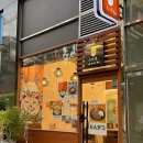 돈카츠앤커리 Daum카페