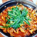 1공단로7길-1 네이버블로그