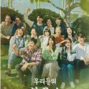 우리들미용실 - 강진군 | 우리들미용실