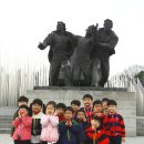 유촌초등학교병설유치원 이미지