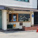 캐피룸