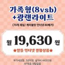 추산동010 이미지