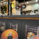 마루자연식김밥 이미지