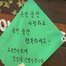 나포작은도서관 | 11月・12月：당신의 근황이란 말 좋은 거 같애