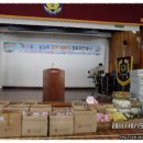 대양인쇄소 - 봉화군 | 대양인쇄소