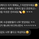 미뇽펫푸드 이미지