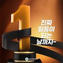 에스아산이비인후과의원 이미지