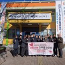 군북면행정복지센터 이미지