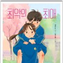 무씨
