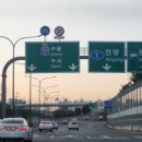 우수영동물병원 네이버블로그