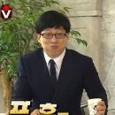 국수랑안주랑