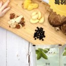 강닭발