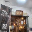 대전 카페 대전 중앙로역 느좋카페 [한밭카페]성심당 근처 수제디저트카페 존맛 솔직후기