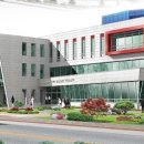 온천2동주민센터 이미지