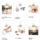 대구동곡초등학교 | 구미 민간임대아파트 전세 최대 10년까지 신혼부부에게 추천
