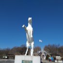 한탄강여행사