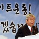 서경석 목사 曰,"새누리 경기성남중원 김문수, 관악을 오세훈, 광주서구을 김황식 공천해야~." 이미지