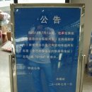 G7041 Daum카페