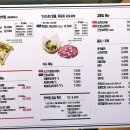 편백집 - 함평군 운곡길 11-13 | 편백집