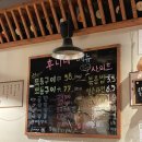 통통소곱창 | 수원 영통곱창 서비스 곱창전골까지 배터지는 후니네소곱창 후기