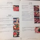 소고기국수