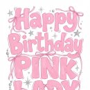 성원약국 | 30대 시작_진짜리얼최종파이널_나의 생일을 축하하며