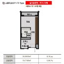 문정세탁 이미지