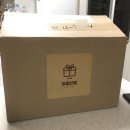 르메디(remedy) | 33주/ 무료 임신축하선물 <우리아이연구소 처음선물 22차> 당첨 언박싱 후기 ! 임산부라면 꼭 신청하세요~!