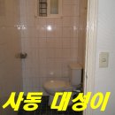 감골도서관 화장실 이미지