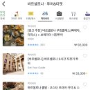 자유투어마켓팅 이미지