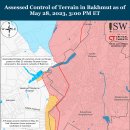 러시아 공세 캠페인 평가, 2023년 5월 28일(우크라이나 전황) 이미지