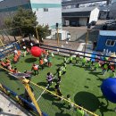 사랑나눔 이미지