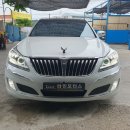 거함모터스 이미지